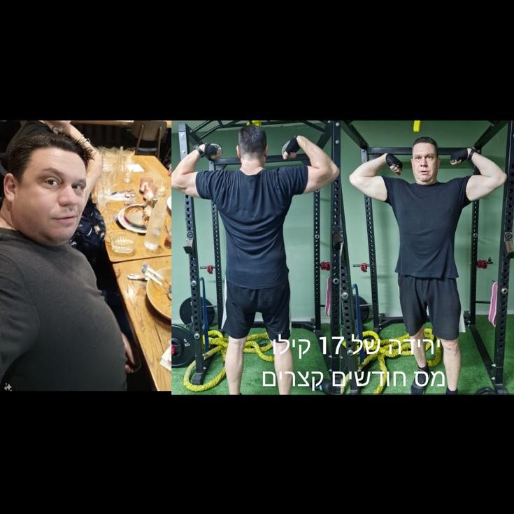 WhatsApp Image 2026-03-05 at 14.05.18