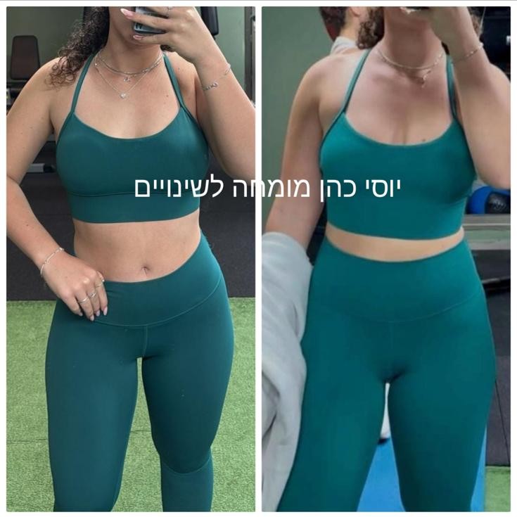 WhatsApp Image 2026-03-05 at 14.05.21