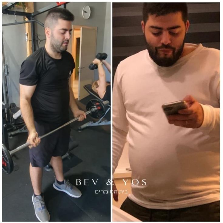 WhatsApp Image 2026-03-05 at 14.05.29